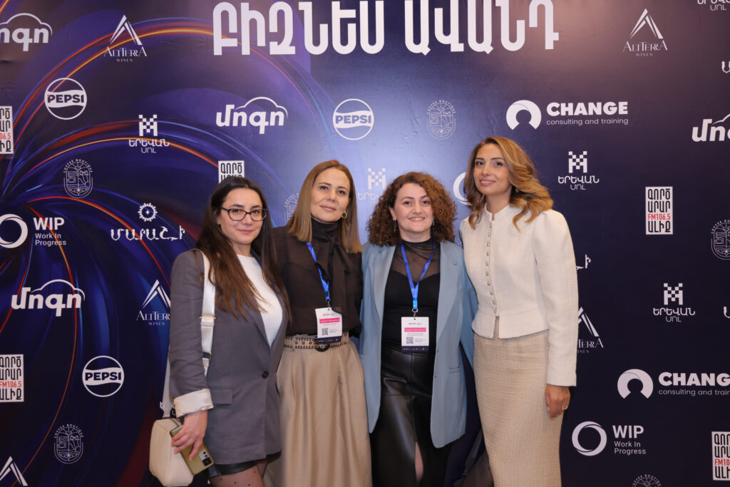 Մեգերյան Կարպետում տեղի ունեցավ «Բիզնես ավանդ» համաժողովը՝ «Change Consulting» և «WIP - Work in Progress» ընկերությունների համատեղ նախաձեռնությունը՝ համախմբելով մշակույթը, ավանդույթը և ժամանակակից բիզնես մտածողությունը։ Միջոցառման ընթացքում 5 բանախոսները և 150-ից ավելի մասնակիցները կիսվեցին գիտելիքով, փորձով և նոր մոտեցումներով՝ ապացուցելով, որ հայկական մշակութային արմատները կարող են դառնալ ժամանակակից հաջողության բանալին։